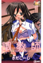 \摜