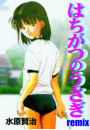 \摜
