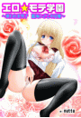 \摜