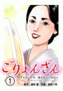 \摜
