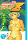 \摜
