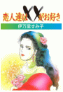\摜