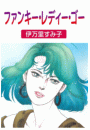 \摜