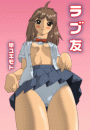 \摜