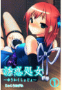 \摜
