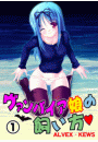 \摜