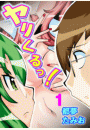 \摜