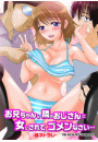 \摜