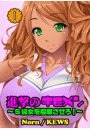 \摜