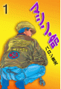 \摜