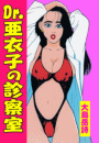 \摜