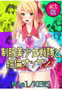 \摜