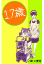 \摜