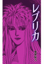 \摜