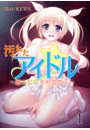 \摜