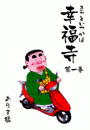 \摜