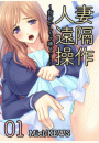 \摜