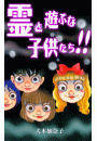 \摜
