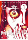 \摜