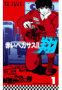\摜