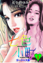\摜