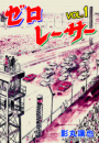 \摜