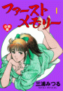 \摜