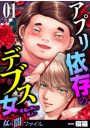 \摜