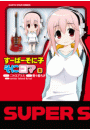 \摜