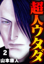 IXX\摜