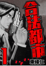\摜