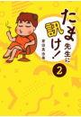 IXX\摜