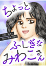 \摜