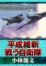 \摜