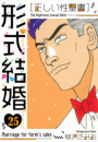 IXX\摜
