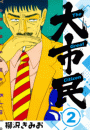 IXX\摜