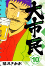 IXX\摜