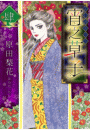 IXX\摜