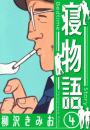 IXX\摜