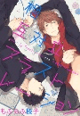 \摜