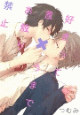 \摜
