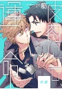 \摜