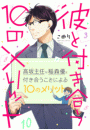 IXX\摜