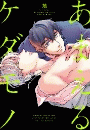 \摜