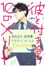 IXX\摜