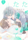 \摜