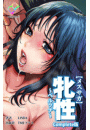 \摜