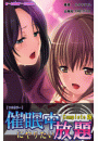 \摜