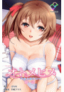 \摜