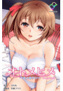 \摜